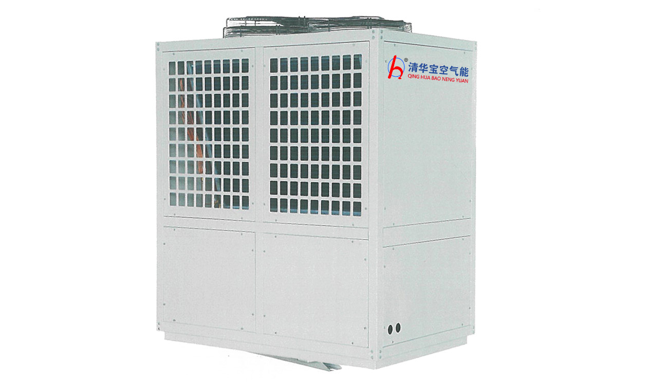 Air energy commercial hot water unit