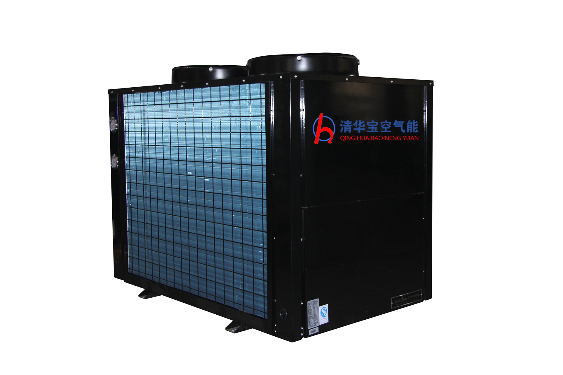 Air energy commercial hot water unit