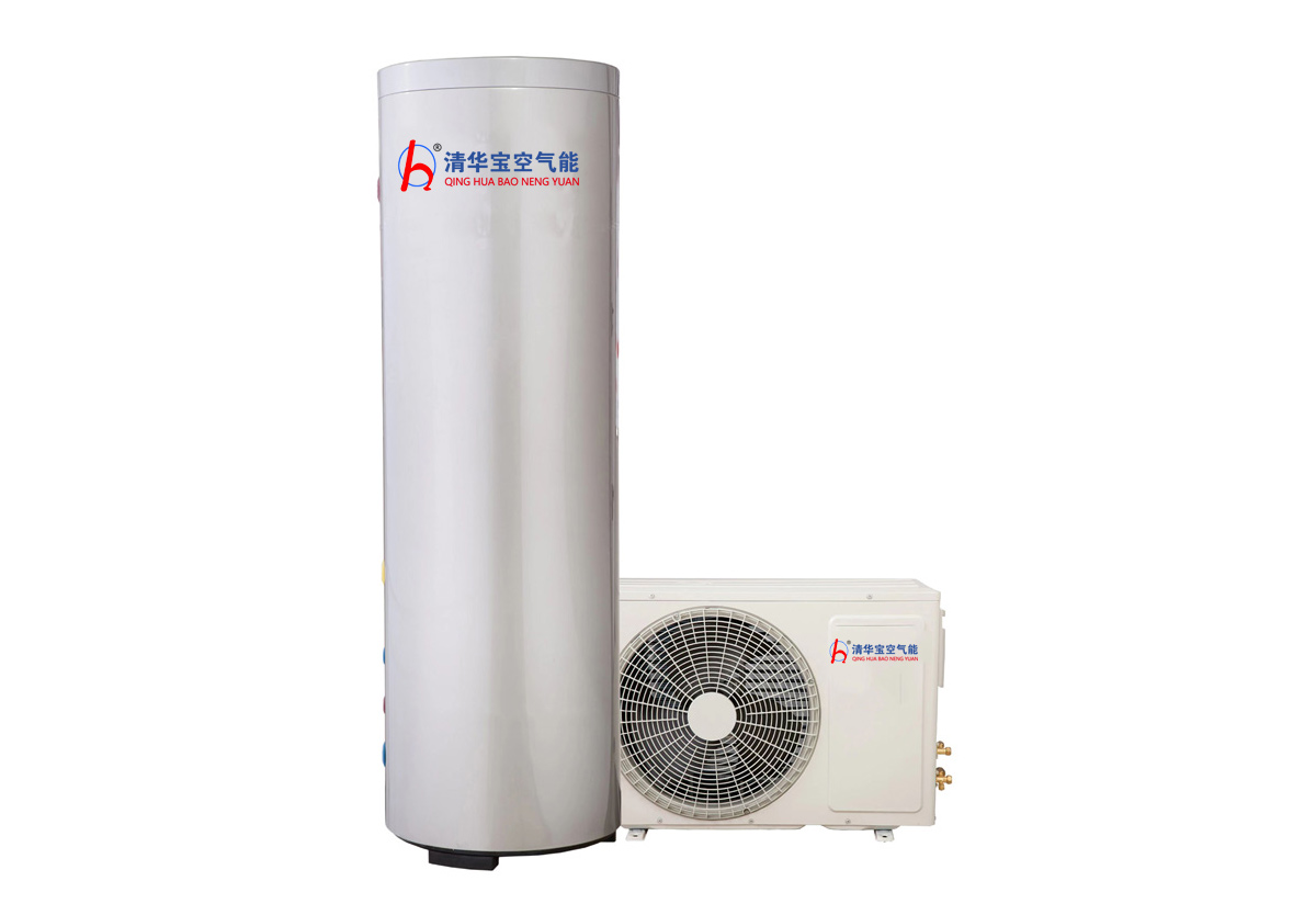 Air energy domestic water heater