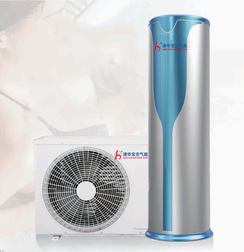 Air energy domestic water heater